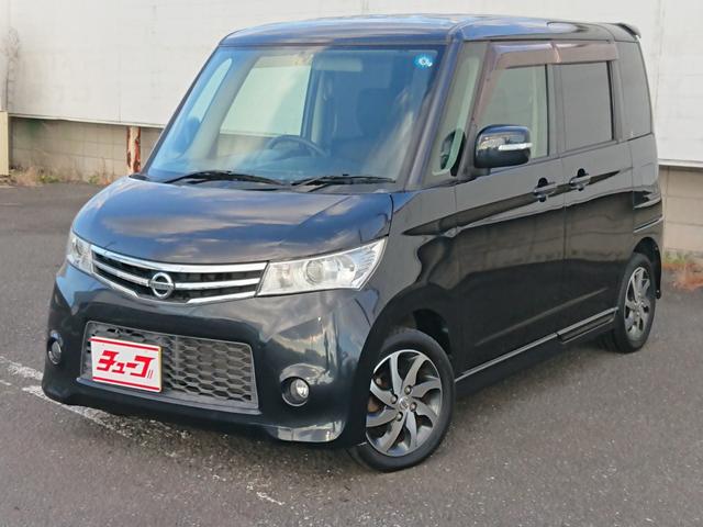 日産 ルークス