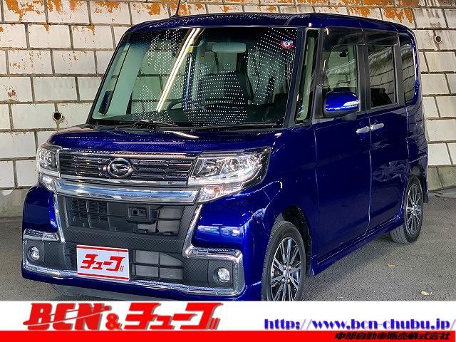 ダイハツ タント カスタムＸ　トップエディションＳＡＩＩ　車検Ｒ７年２月・８インチナビ・Ｂｌｕｅｔｏｏｔｈ・バックカメラ・両側パワースライドドア・ＬＥＤヘッドライト・ＥＴＣ・ＤＶＤ再生・サンシェード