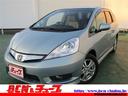 HONDA FIT SHUTTLE HYBRID