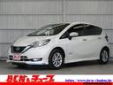 日産 ノート ｅ－パワー　メダリスト　ｅパワーメダリスト　純正ナ...