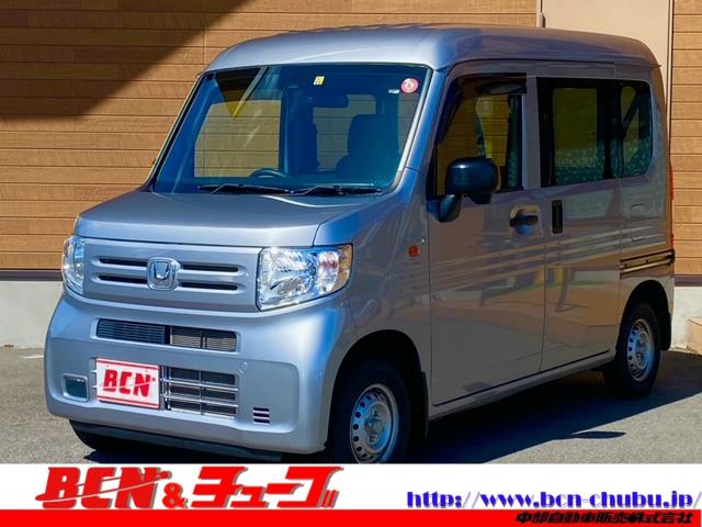 ホンダ Ｎ－ＶＡＮ