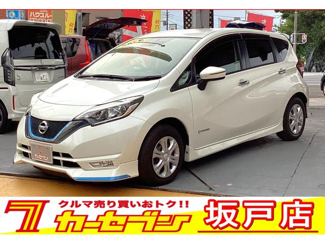 日産 ノート ｅ−パワー　Ｘ　純正ナビ　バックカメラ