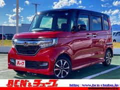 ホンダ　Ｎ−ＢＯＸカスタム　Ｇ　Ｌホンダセンシング　カスタムＧＬホンダセンシング　純正ナビ