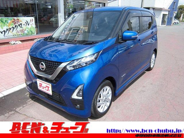 日産 デイズ ハイウェイスター　Ｘ　プロパイロットエディション　ハイウェイスターＸプロパイロットエディション　メモリーナビゲーション　フルセグＴＶ　アラウンドビューモニター　クルーズコントロール　アルミホイール　ＥＴＣ