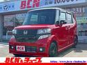 ホンダ Ｎ－ＢＯＸカスタム ２トーンカラースタイル　Ｇ・Ａパッケ...