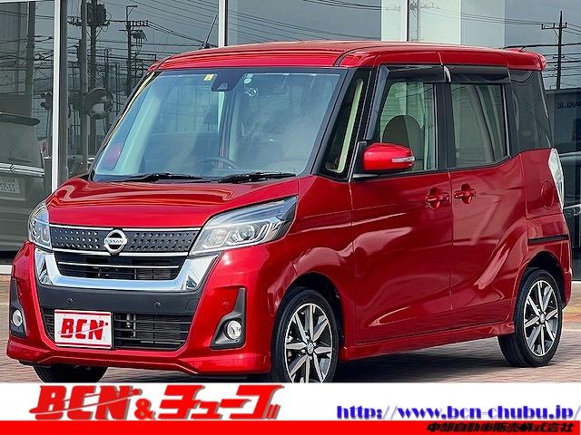 日産 デイズルークス ハイウェイスター　Ｘ　Ｖセレクション　純正アルミホイール