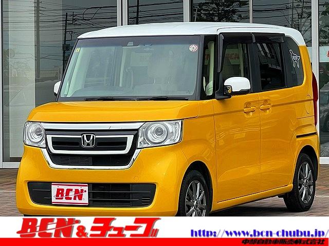 新車〜中古車！車のことならすべてＢＣＮ高崎にお任せ！ ＢＣＮ高崎総在庫入替ＳＡＬＥ！中古車相場が下がっておりお得な車が勢ぞろい