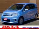 HONDA FREED SPIKE HYBRID