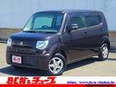 SUZUKI MR WAGON