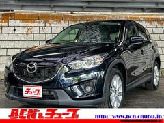 マツダ　ＣＸ−５　２５Ｓ　車検Ｒ７年７月　ナビ　フルセグＴＶ