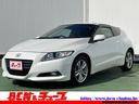ホンダ ＣＲ－Ｚ α　ＨＩＤライト　メモリーナビ　フルセグＴＶ　...