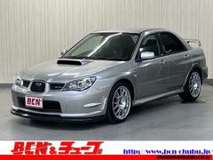 インプレッサ S204の中古車を探すなら【グーネット】 インプレッサ S204の中古車を探すなら【グーネット】