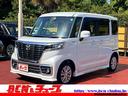 マツダ フレアワゴンカスタムスタイル ハイブリッドＸＧ　カスタム...