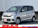 日産 デイズ Ｘ　エマージェンシーブレーキ　アイドリングストップ...