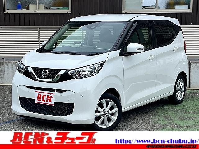 Ｘ　純正メモリーナビ☆フルセグＴＶ☆バックカメラ☆Ｂｌｕｅｔｏｏｔｈ☆ステアリングスイッチ☆エマージェンシーブレーキ☆ドライブレコーダー☆ＬＥＤヘッドライト☆純正アルミホイール☆