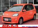 トヨタ ポルテ Ｇ　４ＷＤ　ＴＳＳ　プリクラッシュセーフティ　パ...