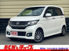 ホンダ　Ｎ−ＷＧＮカスタム　Ｇ　Ａパッケージ　ＨＩＤヘッドライト　純正メモリーナビ