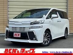 トヨタ　ヴェルファイアハイブリッド　ＺＲ　純正ＳＤナビ　ツインムーンルーフ　フルセグＴＶ