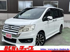 ホンダ　ステップワゴンスパーダ　Ｚ　Aftermarketメモリーナビ☆フルセグＴＶ☆バックカメラ☆両側パワースライドドア☆アイドリングストップ☆ＤＶＤ再生可☆Ｂｌｕｅｔｏｏｔｈ☆アイドリングストップ☆パドルシフト☆アイドリングストップ☆