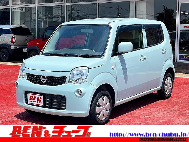 ＮＥＴ予約限定！大感謝祭【選べる３万円特典】対象車！ 試乗出来ます！アフターメンテナンス・保証・ローン審査、是非お任せ下さい！