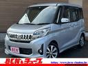 MITSUBISHI EK SPACE CUSTOM