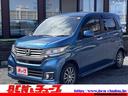 アクセス良好!!圏央道桶川北本インターより10分!! 電車でお越しの際はJR高崎線「北本駅」よりお電話ください。送迎致します。