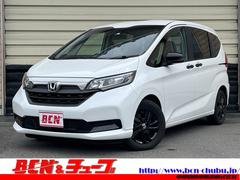 フリードハイブリッド ハイブリッド・Gブラックスタイル ホンダセンシング 純正メッモリーナビ バックカメラ 両側パワースライドドア クルーズコントロール 純正アルミホイール LEDヘッドライト シートヒーター 横滑り防止 ETC 中古車画像