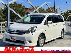 アイシス プラタナリミテッド 両側パワースライドドア・純正ナビ・ETC・HIDヘッドライト・アルミホイール・スマートドアロック 中古車画像