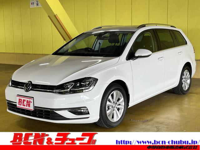 ゴルフヴァリアント ＴＳＩ　コンフォートライン　ヴァリアントＴＳＩ　コンフォートライン　車検：令和９年８月　走行：１２０００キロ　ナビ　ＴＶ　ＥＴＣ車載器（1枚目）