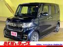 Ｎ－ＢＯＸカスタム Ｌ　４ＷＤ　走行：２００００万キロ　衝突軽減ブレーキ　ナビ　フルセグＴＶ　ＤＶＤ再生　Ｂｌｕｅｔｏｏｔｈ　バックカメラ　ＥＴＣ車載器　ＬＥＤヘッドライト　両側パワースライドドア　プッシュスタート（1枚目）
