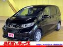 フリード Ｇ　６人乗り　走行：２６０００キロ　ホンダセンシング　ナビ　ＴＶ　Ｂｌｕｅｔｏｏｔｈ　ＤＶＤ再生　ＥＴＣ　前席シートヒーター　バックカメラ　両側パワースライドドア　プッシュスタート　キーフリー　ＬＥＤ（1枚目）
