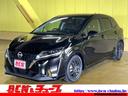 ノート ｅ－パワー　Ｘ　プロパイロット　アラウンドビューモニター　Ｄオーディオ　Ｂｌｕｅｔｏｏｔｈ　ＥＴＣ車載器　電動パーキングブレーキ　ブレーキオートホールド　プッシュスタート　キーフリー　ＬＥＤヘッドライト（1枚目）