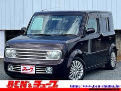 キューブ アクシス ワンオーナー キーフリー オーテック15インチAW 純正サイドバイザー 電格ミラー フォグランプ 中古車画像