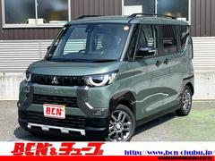 デリカミニ G プレミアム リミテッドエディション AndroidAuto対応☆applecarplay対応☆Bluetoothオーディオ☆全方位カメラ☆マイパイロット☆Wハンズフリーパワスラ☆Wシートヒーター☆衝突軽減ブレーキ☆LEDヘッドライト☆ 中古車画像