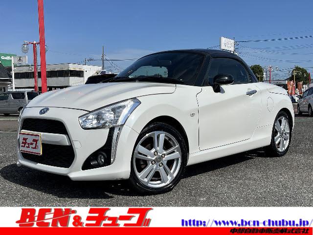 ڥ ֡ưץ롼աӣĥʥӡե륻 0551631A20251019L007 1