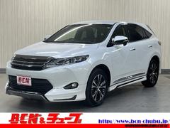 ȥ西ϥꥢץߥࡡ⡼ץߥॹ⡼ǥꥹʣ£̥ȡʥ