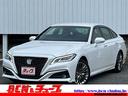 クラウンハイブリッド Ｇ－エグゼクティブ　Ｆｏｕｒ　後期　ワンオーナー　社外前後ドラレコ　デジタルインナーミラー　純正メーカーナビ　Ｂカメラ　プリクラッシュセーフティ　ＢＳＭ　ＲＣＴＡ　ＨＵＤ　電動パーキングブレーキ　ビルトインＥＴＣ２．０（1枚目）