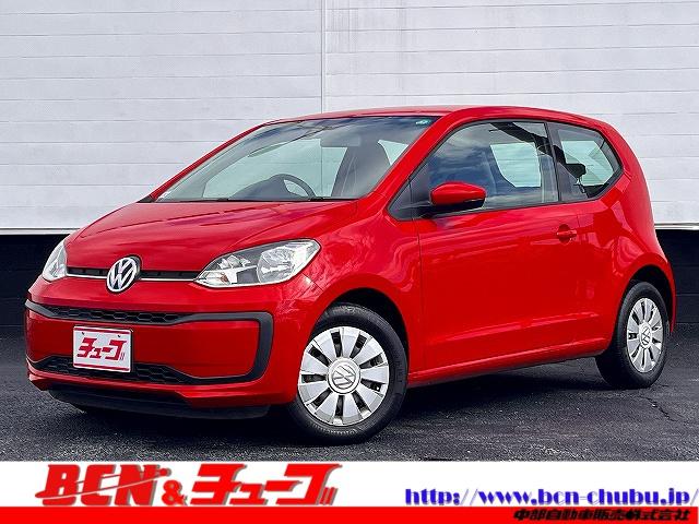 チューブ高崎総在庫入替ＳＡＬＥ！お得な車が勢ぞろい！ 当店在庫は全車試乗Ｏ．Ｋ♪　見て・触って・乗って、是非体感してください♪