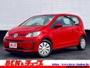 チューブ高崎総在庫入替ＳＡＬＥ！お得な車が勢ぞろい！ 当店在庫は全車試乗Ｏ．Ｋ♪　見て・触って・乗って、是非体感してください♪