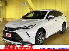 ハリアーハイブリッド G 走行:2.3万キロ モデリスタエアロ 8インチDオーディオ Bluetooth ETC車載器 バックカメラ LEDヘッドライト パワーシート パワーバックドア プッシュスタート キーフリー クルコン 中古車画像