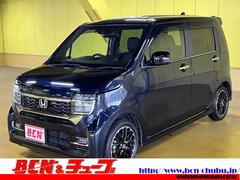 N-WGNカスタム L・ターボ 走行:13000キロ ターボ 8インチナビ TV DVD再生 Bluetooth バックカメラ ETC車載器 前席シートヒーター プッシュスタート キーフリー 純正アルミホイール クルーズコントロール 中古車画像