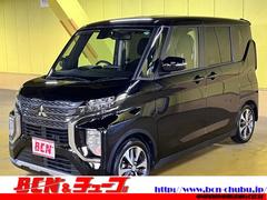 eKクロススペース G プラスエディション 車検:令和8年9月 走行:26000キロ 衝突軽減ブレーキ ナビ TV Bluetooth 全方位カメラ 前席シートヒーター 両側パワースライドドア プッシュスタート キーフリー LEDヘッドライト 中古車画像