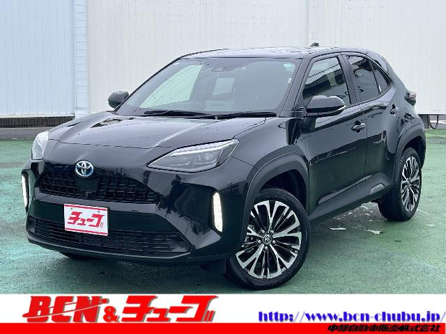 Σţסǿ߸ˤޤ Һ߸ˤֻϣˡż֤ϰʪơäơäơδ 1