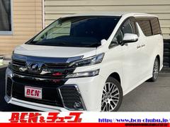 ヴェルファイア 2.5Z Gエディション 両側パワースライドドア 純正メモリーナビ フルセグTV バックカメラ Bluetooth 純正アルミホイール クルーズコントロール ハーフレザーシート ETC2.0 パワーバックドア 中古車画像