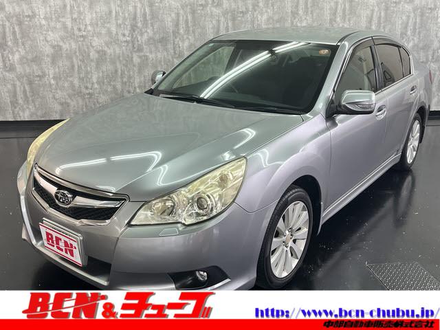 SUBARU LEGACY B4 2.5I L PACKAGE LIMITED