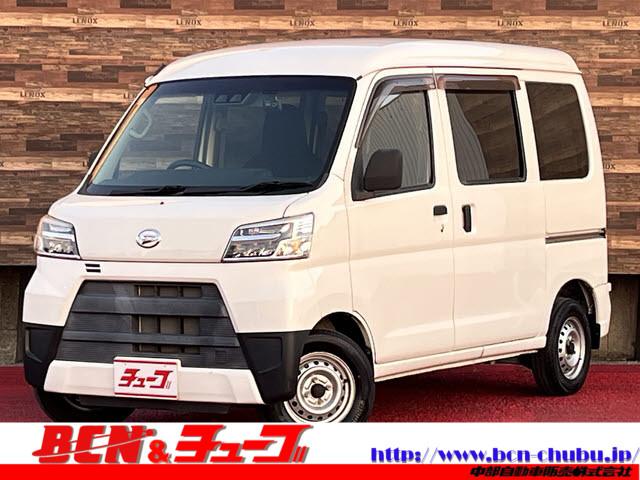 下取最低額保証や購入特典など各種イベント特典あり♪ 試乗出来ます!アフターメンテナンス・保証・ローン審査、是非お任せ下さい!