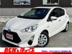 アクア Sスタイルブラック 純正SDナビ☆ワンセグTV☆Bluetoothオーディオ☆オートライト☆オートハイビーム☆プリクラッシュセーフティ☆横滑り防止☆ECO/EVEモードスイッチ☆ISOFIX対応☆Pスタ☆キーフリー☆ 中古車画像