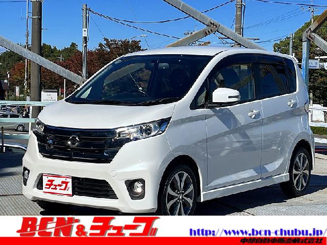 ǥ ϥǡر̥֡ 0402847A20251029L003 1