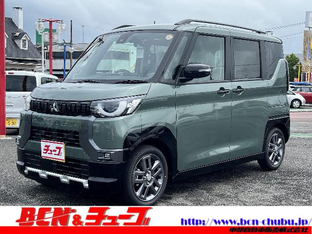 fJ~j(OH) f@v~A@IvVJ[@}`r[j^[@}CpCbg@kdcwbhCg@du[L@OȃV[gq[^[@XeAOq[^[@p[XChhA@AChOXgbv Îԉ摜