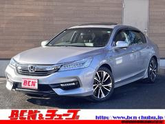 ۥɥϥ֥åɡţء롼աʥӡȣģͣбХå顲쥶ƥꥢۥ󥷥󥰡ʥȥҡե륻ԣ֡ѥȡѥɥ륷եȡţԣạ́ţĥإåɥ饤ȡߡر